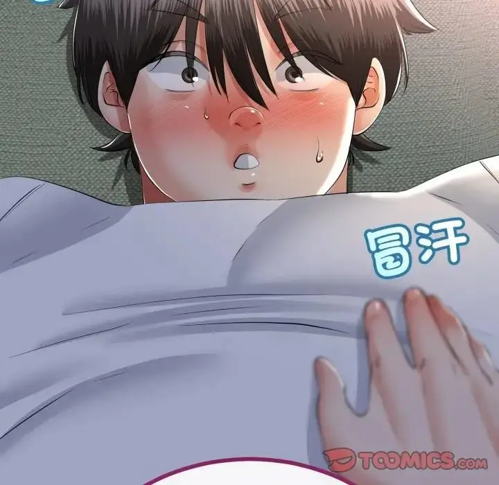 漫画《与初恋的意外同居》第62话第138张图