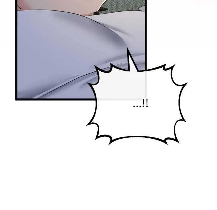 漫画《与初恋的意外同居》第64话第24张图
