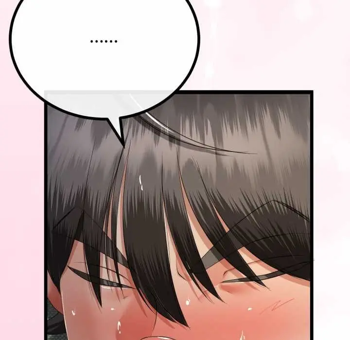 漫画《与初恋的意外同居》第66话第121张图