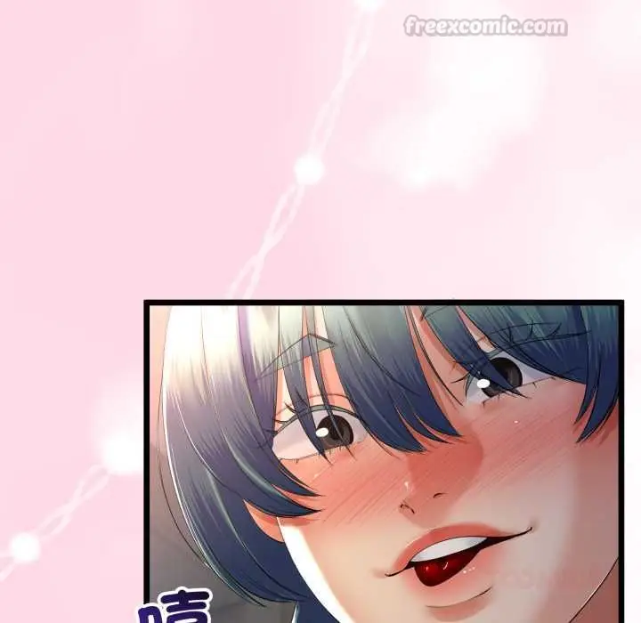 漫画《与初恋的意外同居》第66话第30张图