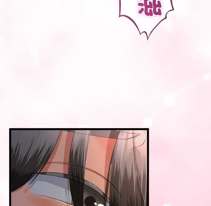 漫画《与初恋的意外同居》第66话第65张图
