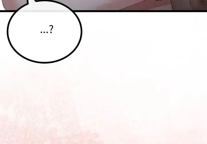 漫画《与初恋的意外同居》第67话第106张图