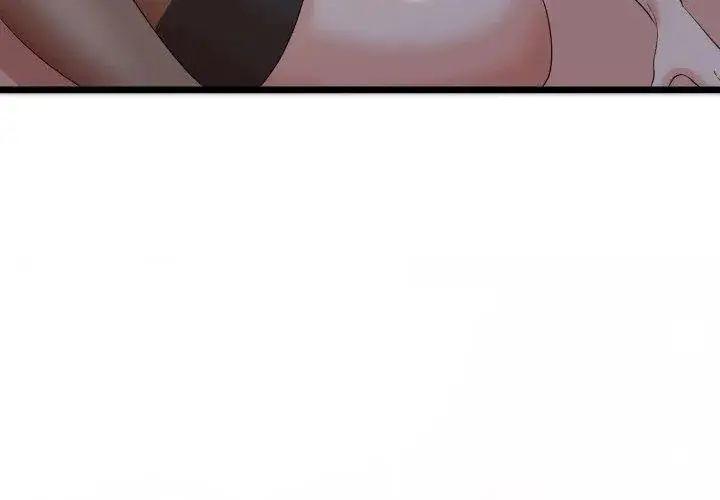 漫画《与初恋的意外同居》第67话第153张图
