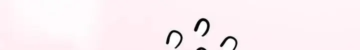 漫画《与初恋的意外同居》第67话第157张图