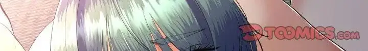 漫画《与初恋的意外同居》第67话第197张图