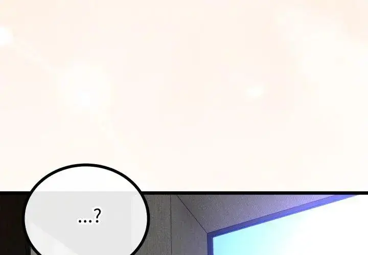 漫画《与初恋的意外同居》第67话第43张图