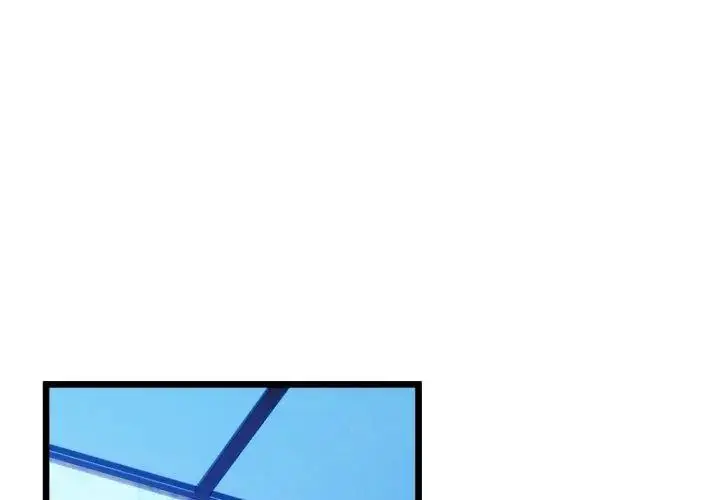 漫画《与初恋的意外同居》第67话第85张图