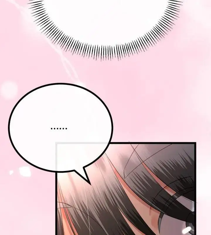 漫画《与初恋的意外同居》第68话第108张图