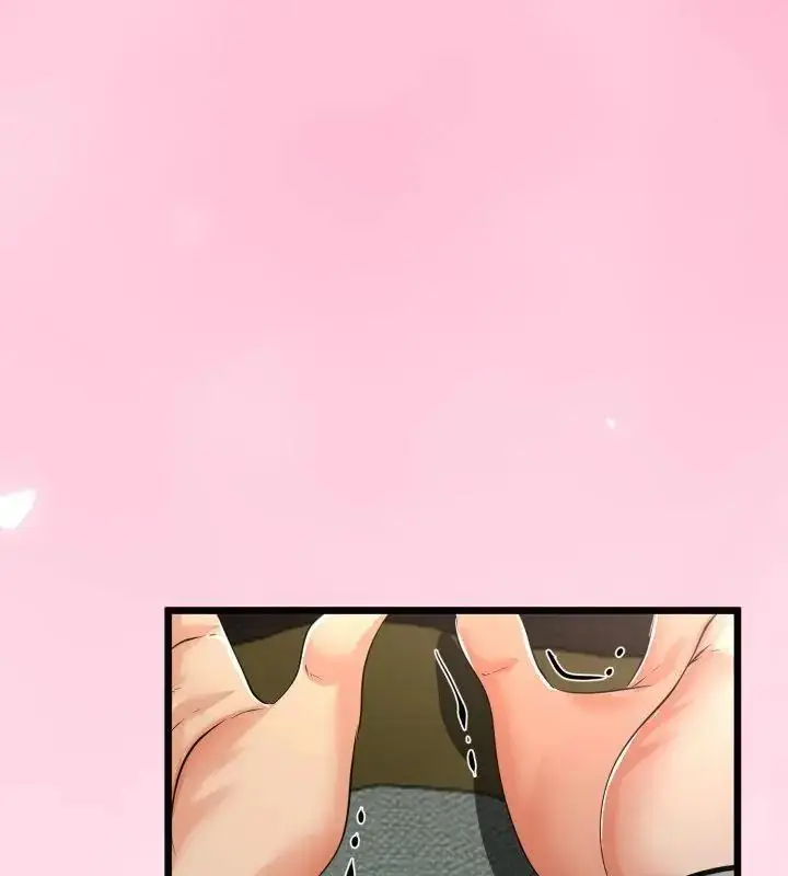 漫画《与初恋的意外同居》第68话第139张图