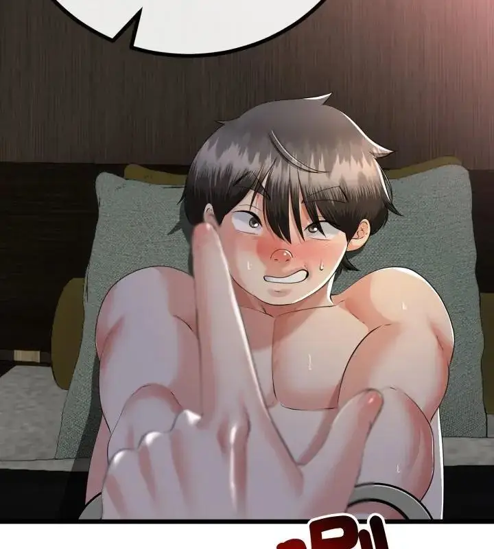 漫画《与初恋的意外同居》第68话第22张图