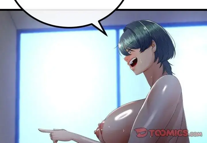 漫画《与初恋的意外同居》第68话第26张图