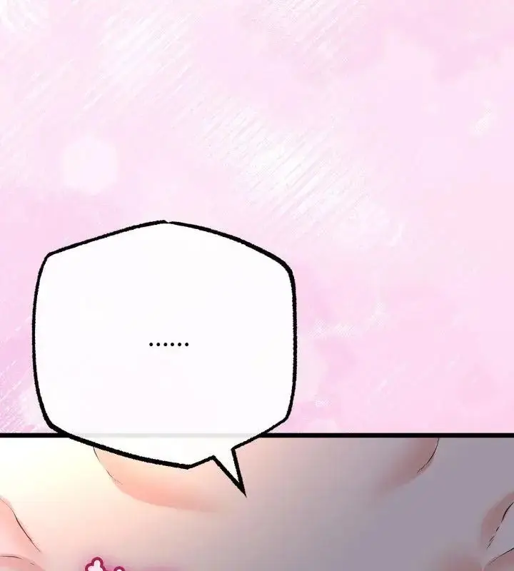 漫画《与初恋的意外同居》第68话第52张图
