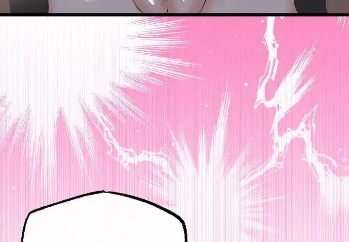 漫画《与初恋的意外同居》第68话第65张图