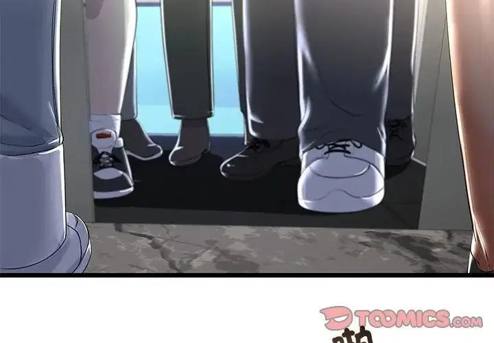 漫画《与初恋的意外同居》第69话第101张图