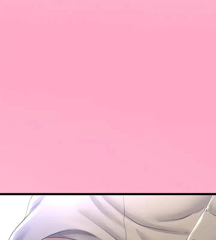 漫画《与初恋的意外同居》第69话第109张图