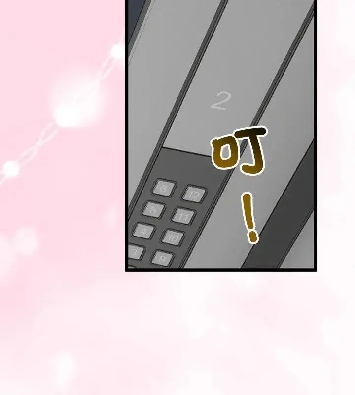 漫画《与初恋的意外同居》第69话第138张图