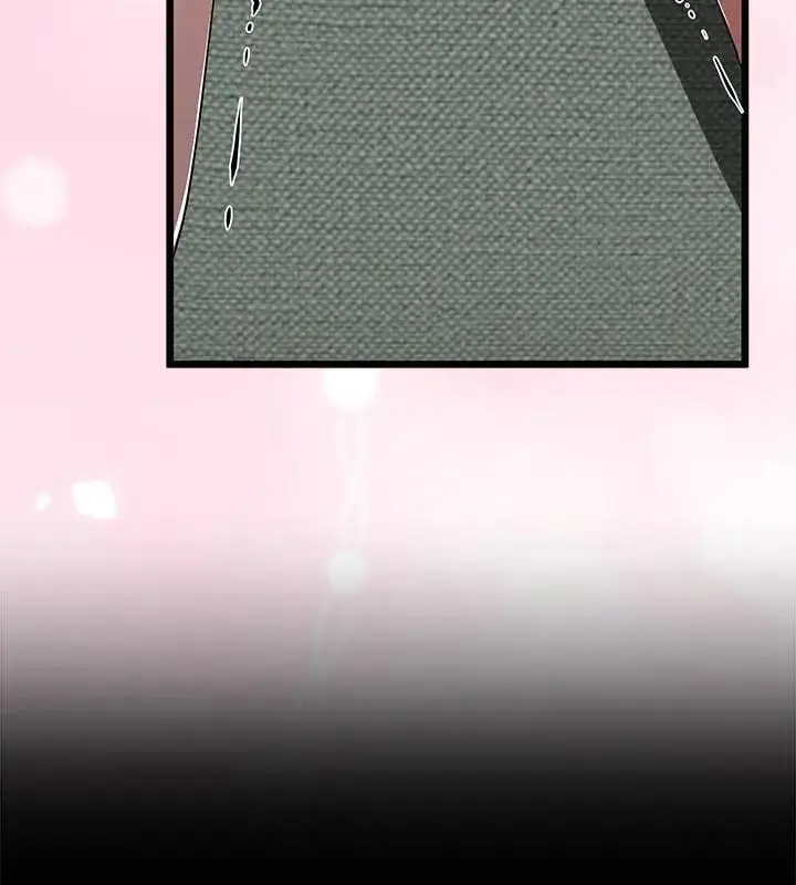 漫画《与初恋的意外同居》第69话第16张图