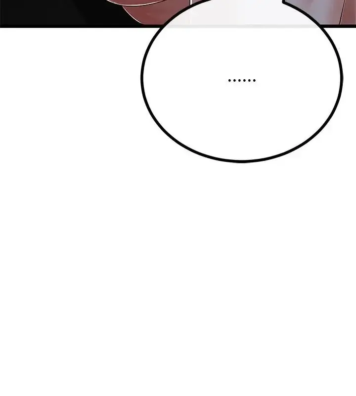 漫画《与初恋的意外同居》第69话第34张图