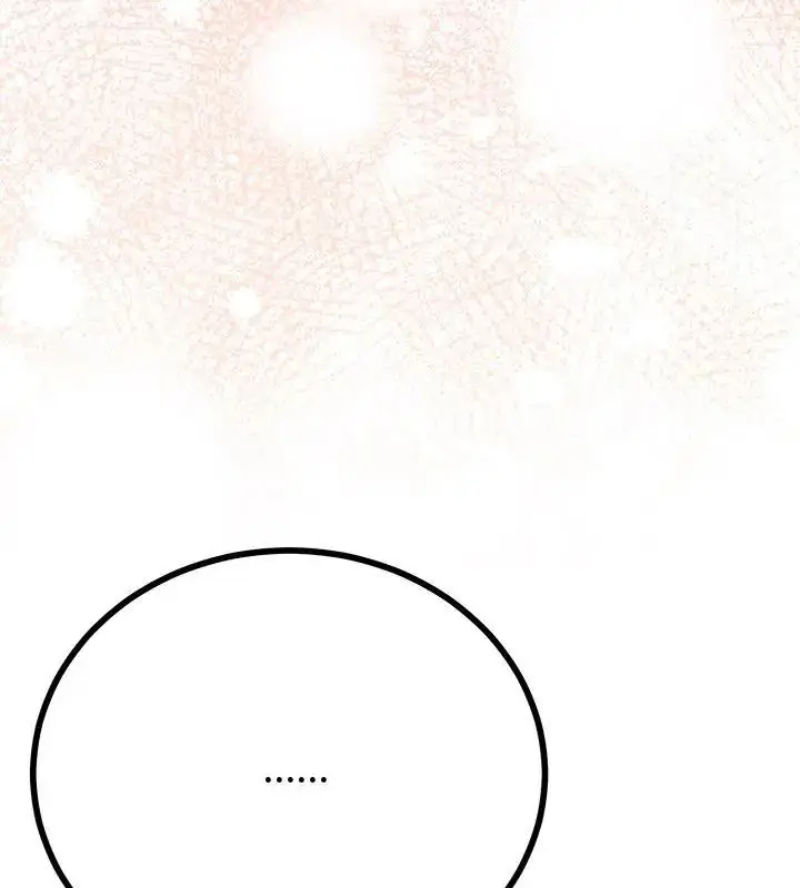 漫画《与初恋的意外同居》第69话第69张图