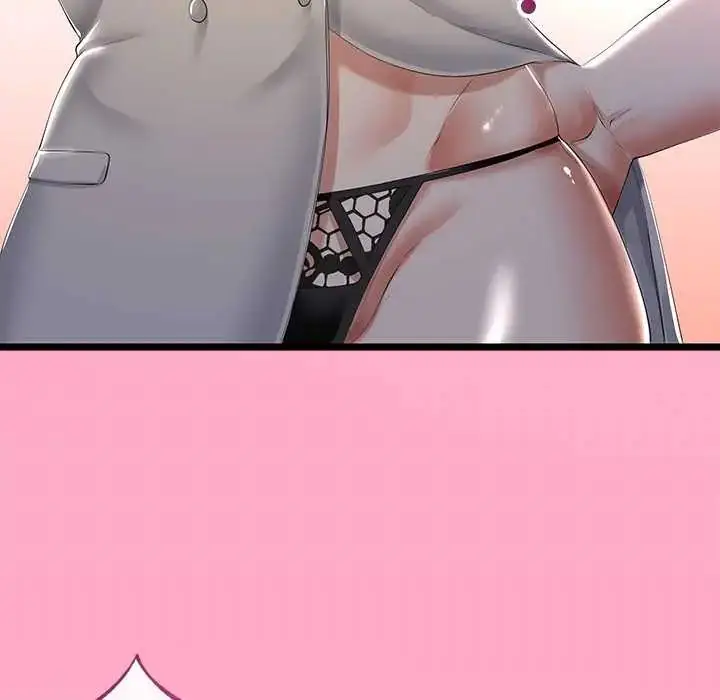 漫画《与初恋的意外同居》第70话第104张图