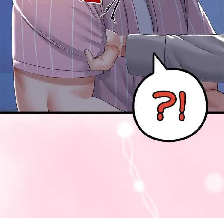 漫画《与初恋的意外同居》第71话第145张图