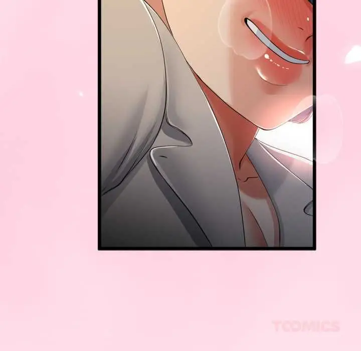 漫画《与初恋的意外同居》第71话第147张图