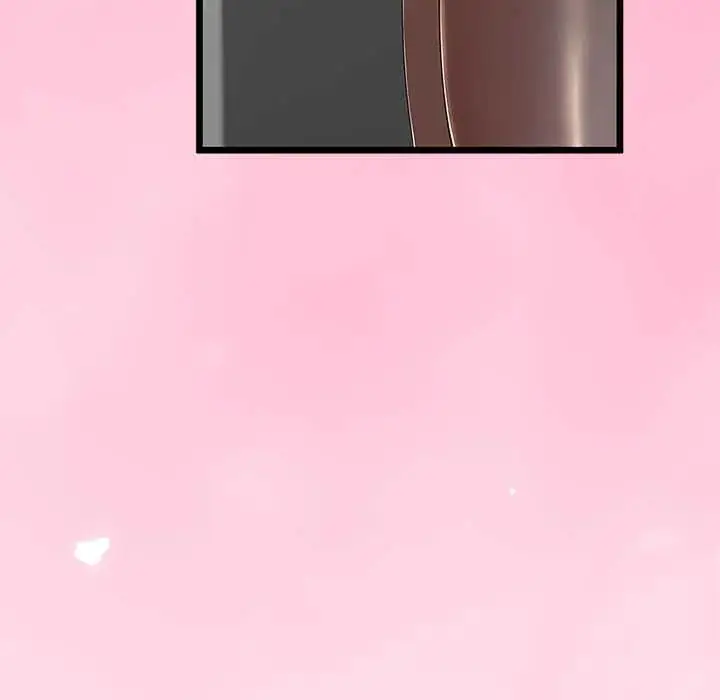 漫画《与初恋的意外同居》第71话第80张图