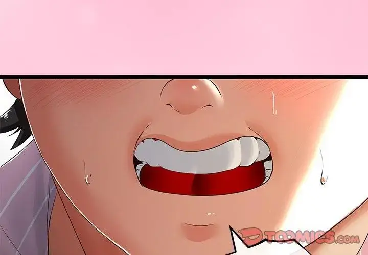 漫画《与初恋的意外同居》第72话第86张图