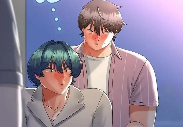漫画《与初恋的意外同居》第72话第95张图