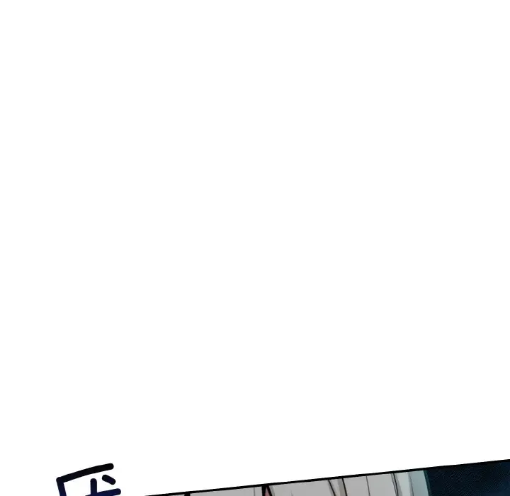 漫画《异世界骑士团长》第1话第106张图