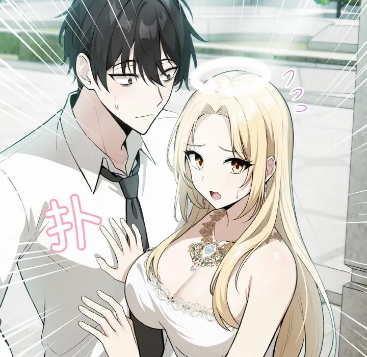 漫画《异世界骑士团长》第1话第113张图