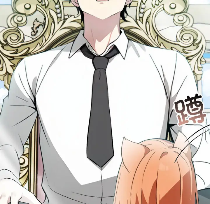 漫画《异世界骑士团长》第1话第173张图