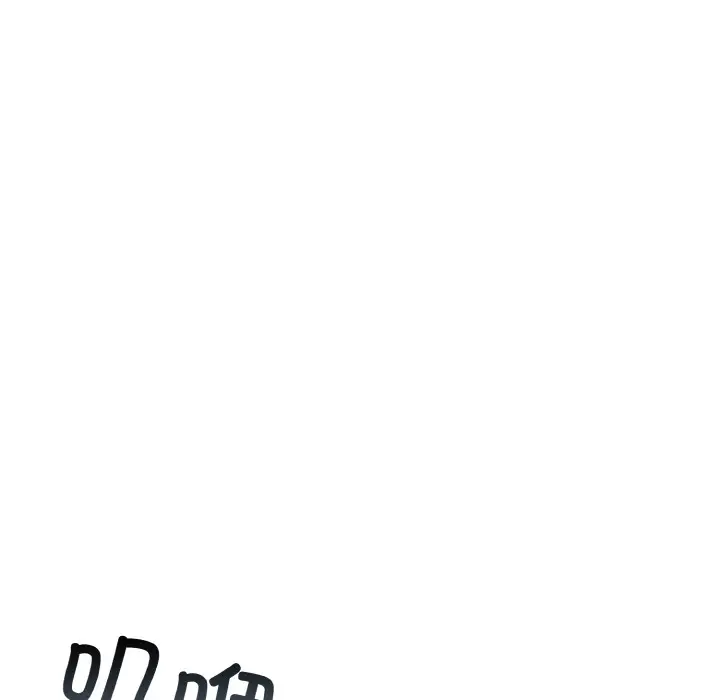漫画《异世界骑士团长》第1话第20张图