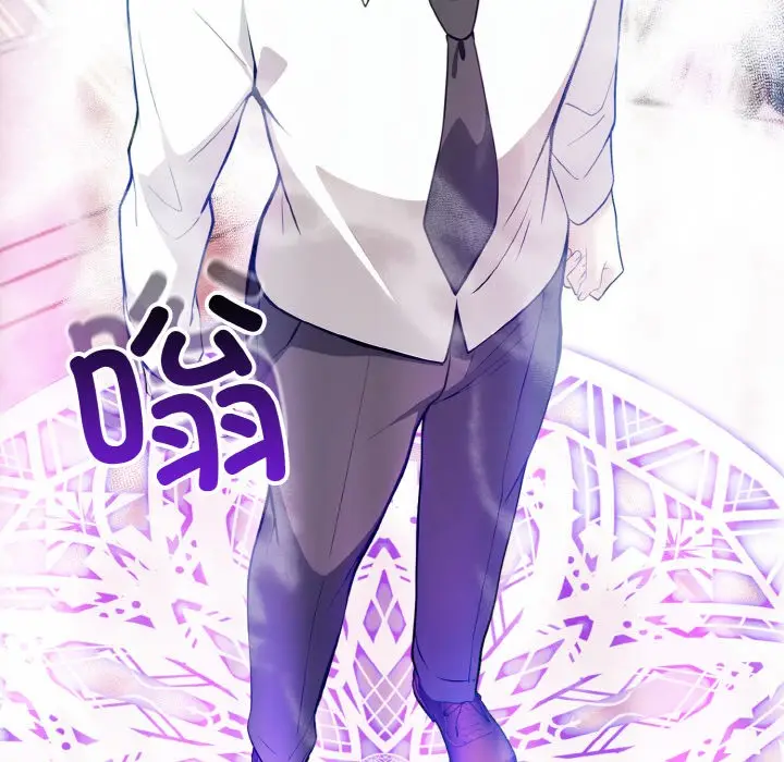 漫画《异世界骑士团长》第1话第58张图