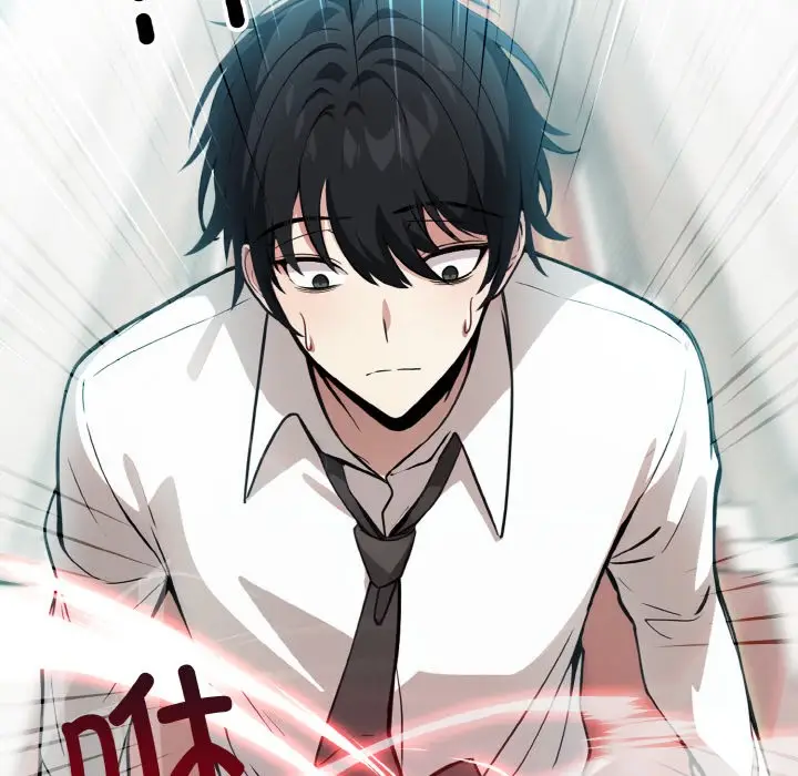漫画《异世界骑士团长》第1话第71张图