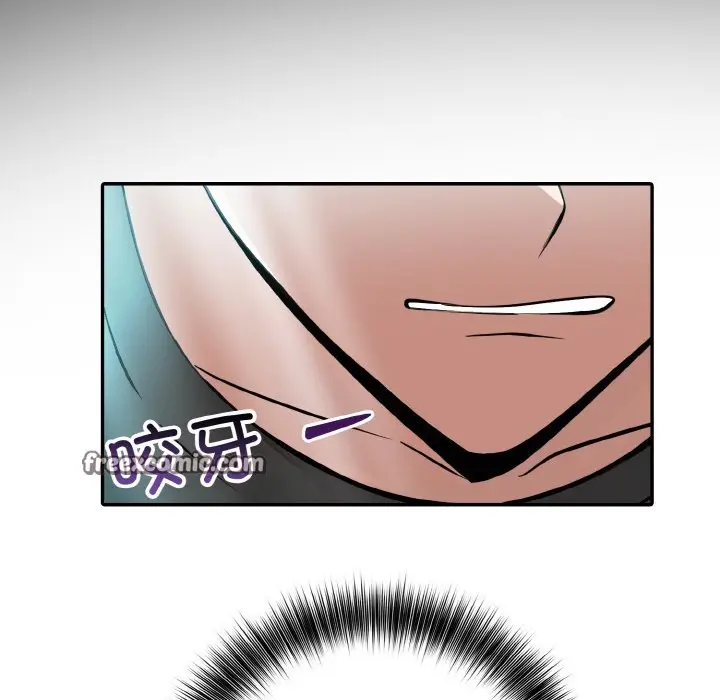 漫画《异世界骑士团长》第2话第118张图