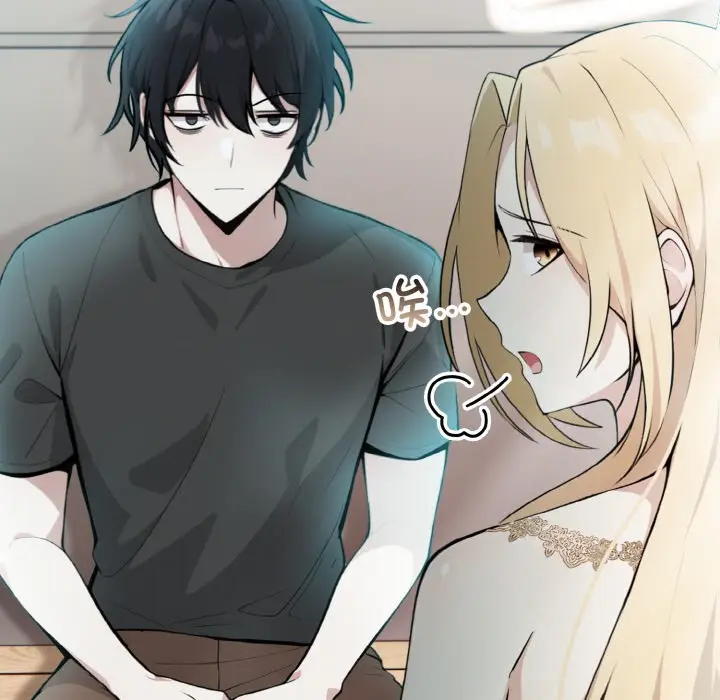 漫画《异世界骑士团长》第2话第162张图