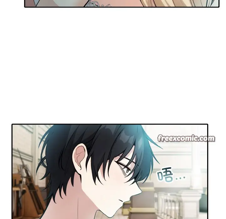 漫画《异世界骑士团长》第2话第178张图