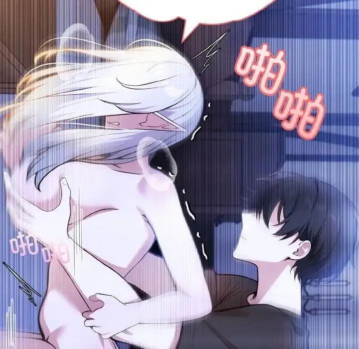 漫画《异世界骑士团长》第3话第121张图