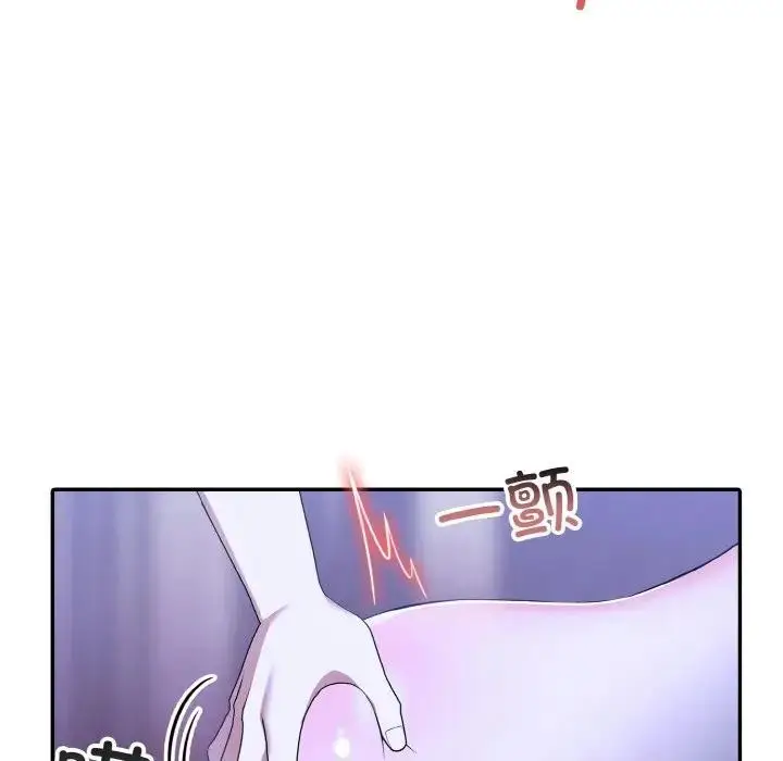 漫画《异世界骑士团长》第3话第65张图