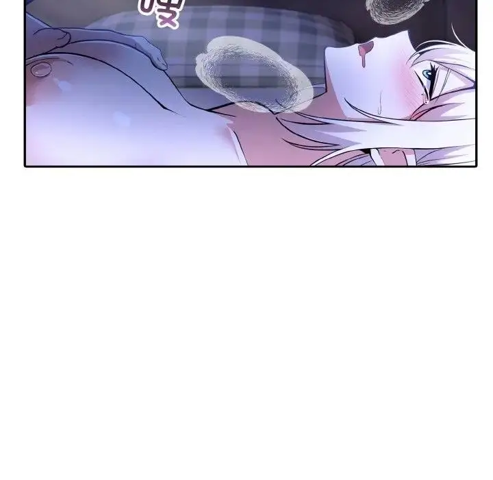 漫画《异世界骑士团长》第4话第130张图