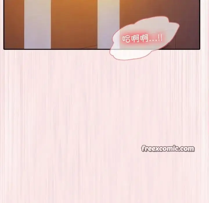 漫画《异世界骑士团长》第4话第135张图