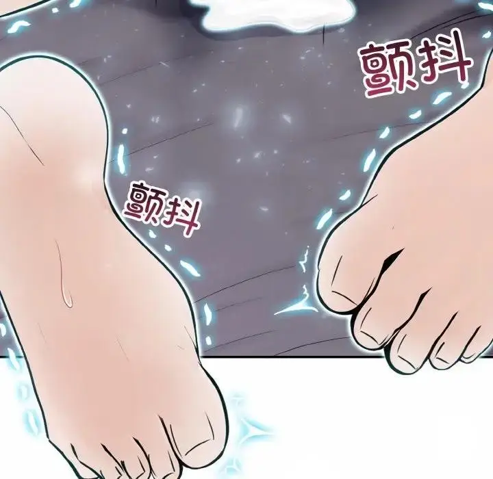 漫画《异世界骑士团长》第4话第157张图