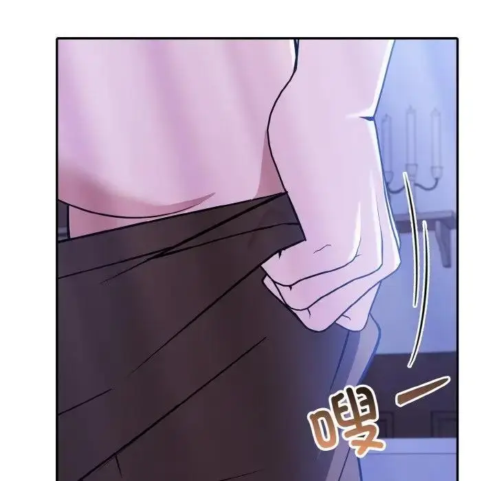 漫画《异世界骑士团长》第4话第78张图