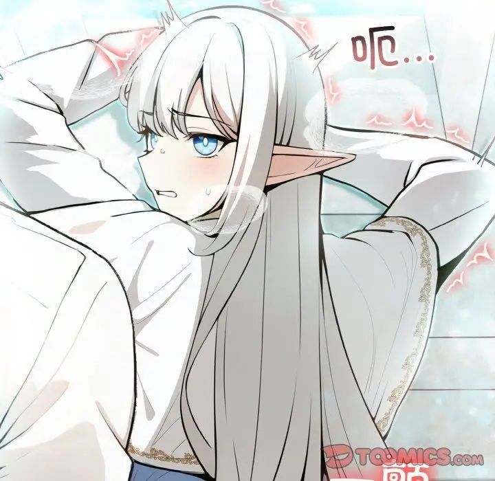 漫画《异世界骑士团长》第5话第159张图