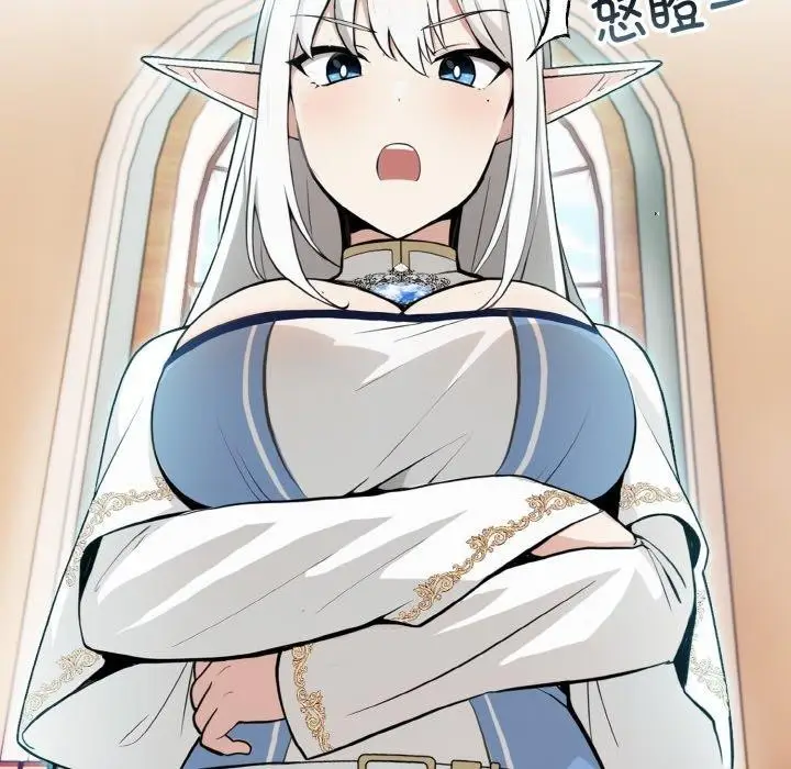 漫画《异世界骑士团长》第5话第43张图