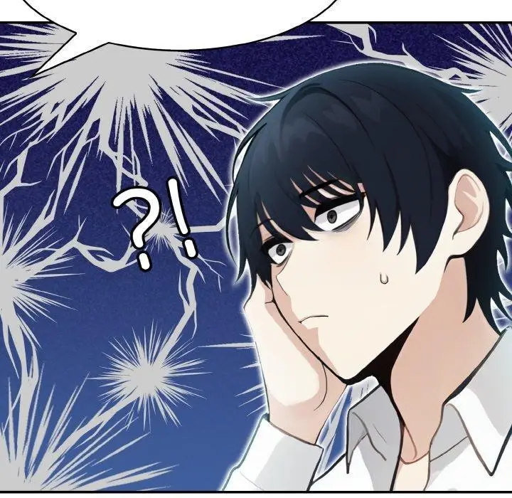 漫画《异世界骑士团长》第5话第84张图