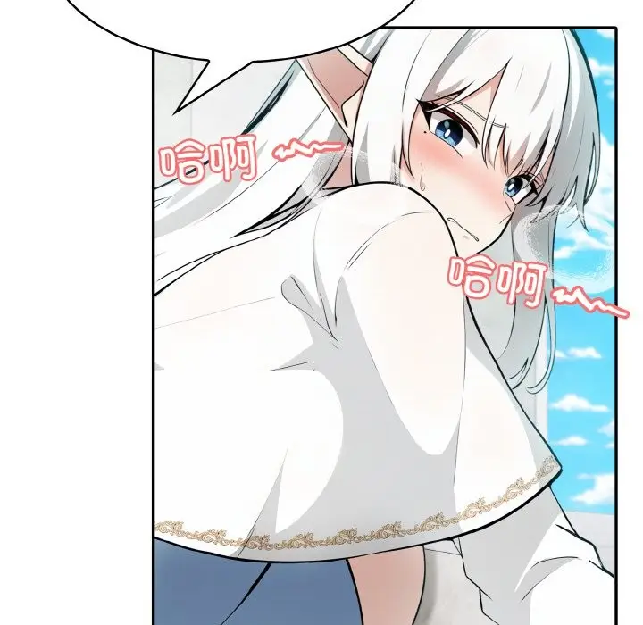 漫画《异世界骑士团长》第6话第11张图