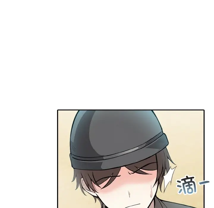 漫画《异世界骑士团长》第6话第126张图