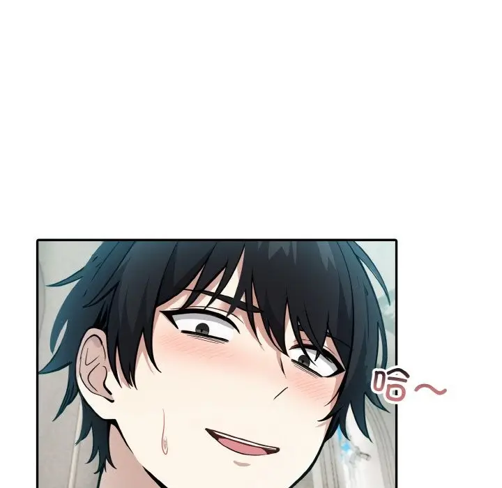 漫画《异世界骑士团长》第6话第21张图